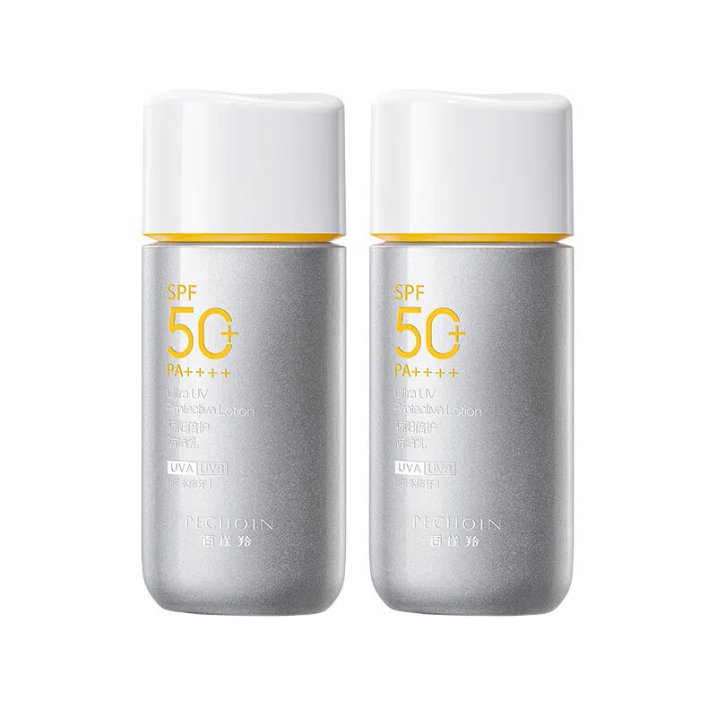 SPF50+ PA++ 50g50g*2