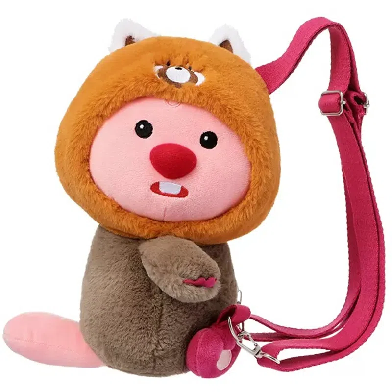 MINISO Zanmang Loopy