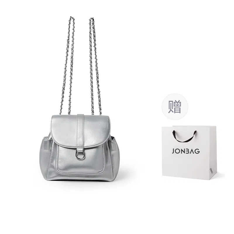 JONBAG