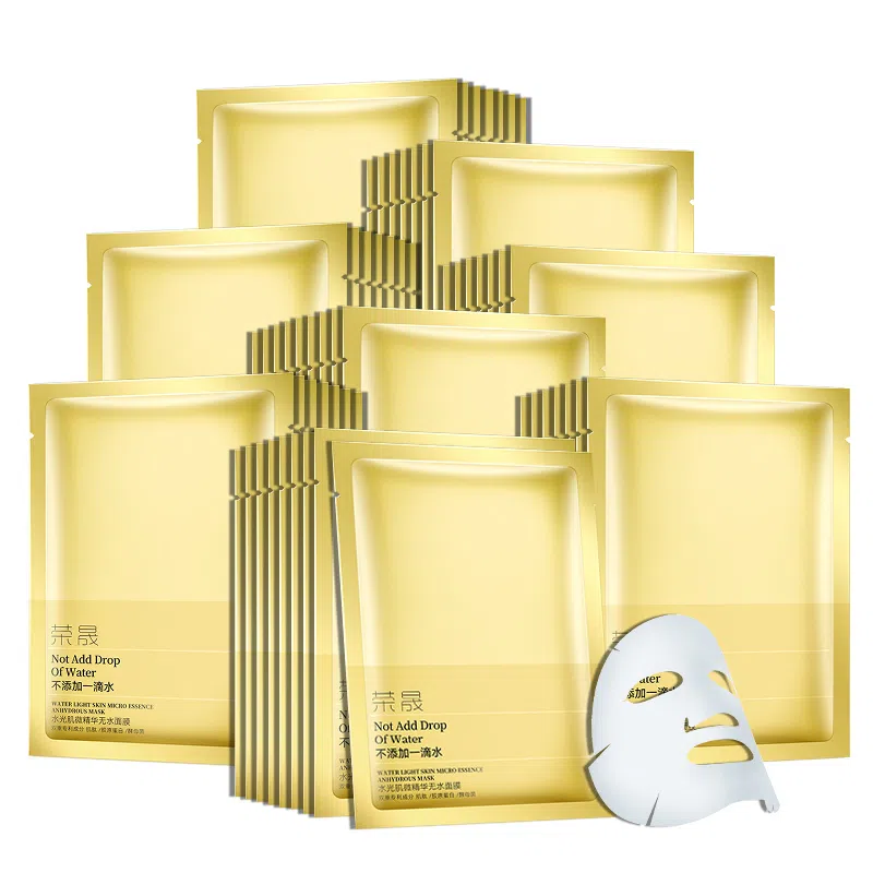 荣晟水光肌微精华胶原蛋白抗皱淡纹紧致面膜补水保湿滋润改善干燥粗糙