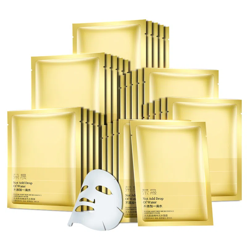 荣晟水光肌微精华胶原蛋白抗皱淡纹紧致面膜补水保湿滋润改善干燥粗糙