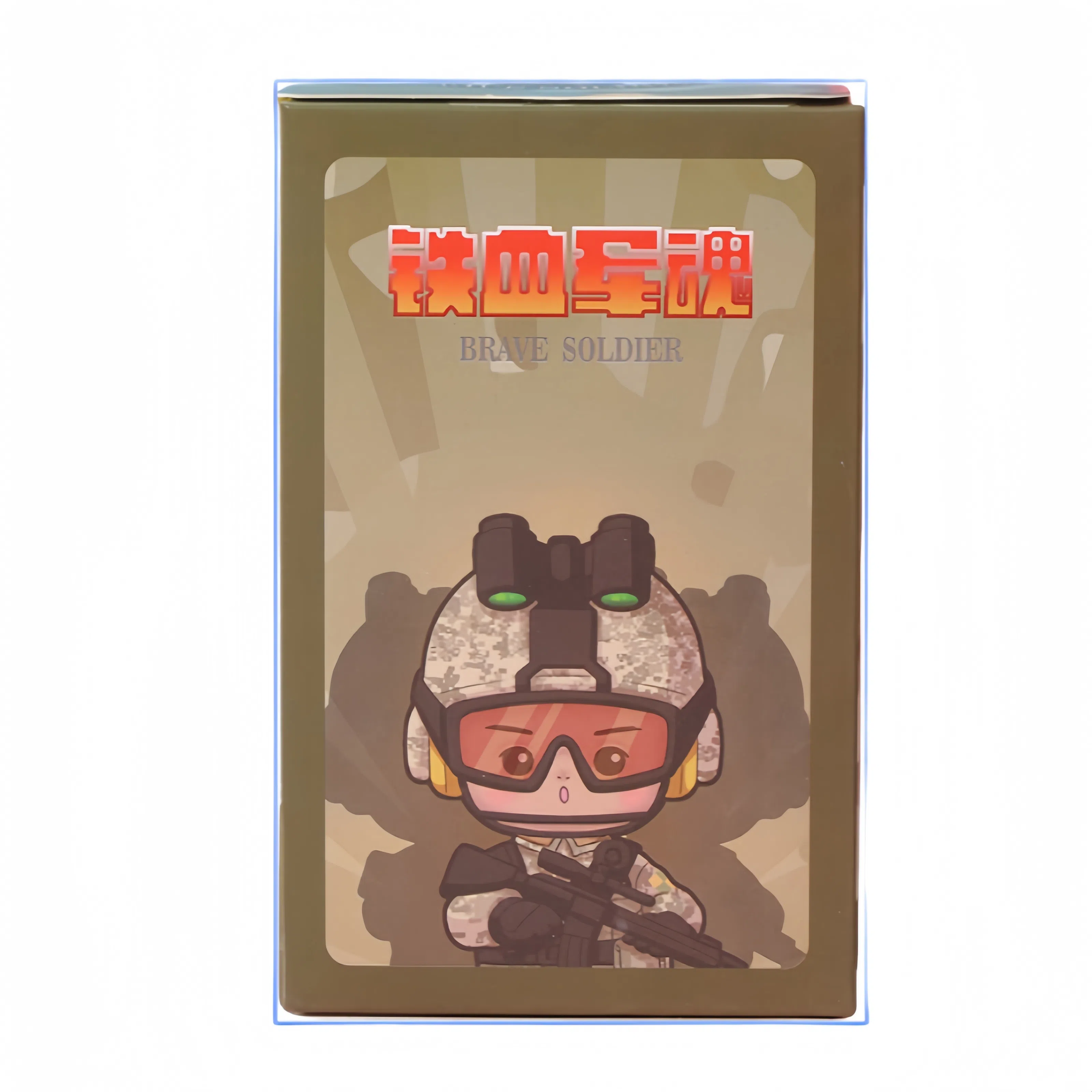 imobile 6