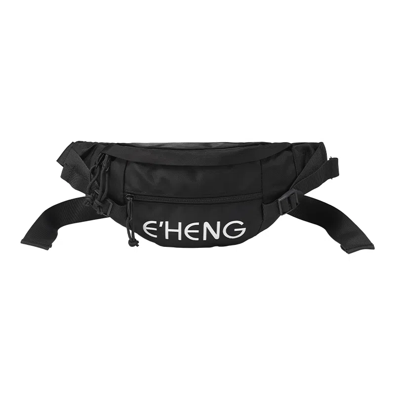 木村耀司 潮牌男休闲百搭大容量随身旅行轻便时尚潮流女 牛津纺 胸包斜挎包单肩包饺子包小挎包 常规 男女同款 黑色