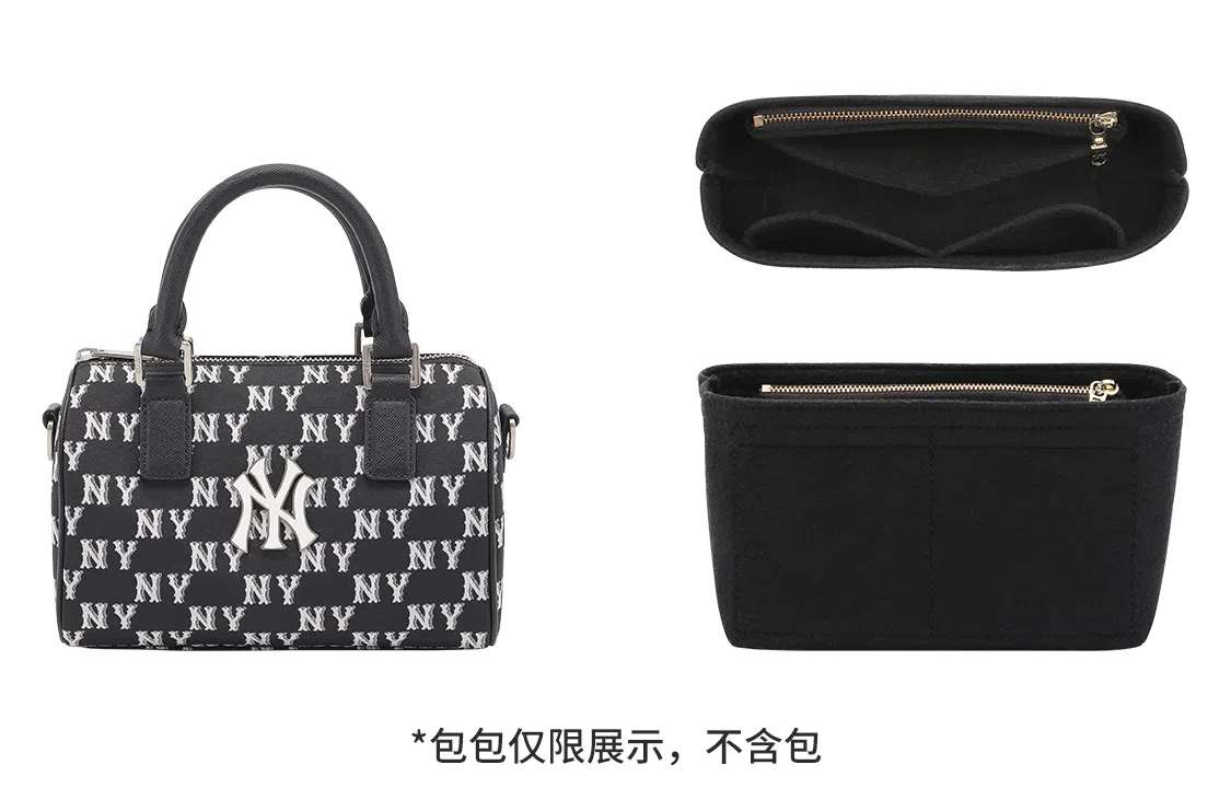Shehujiangxin Black Bag