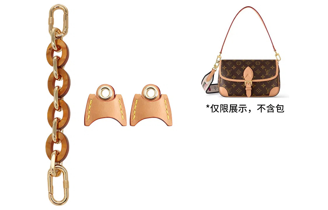 LV diane diy