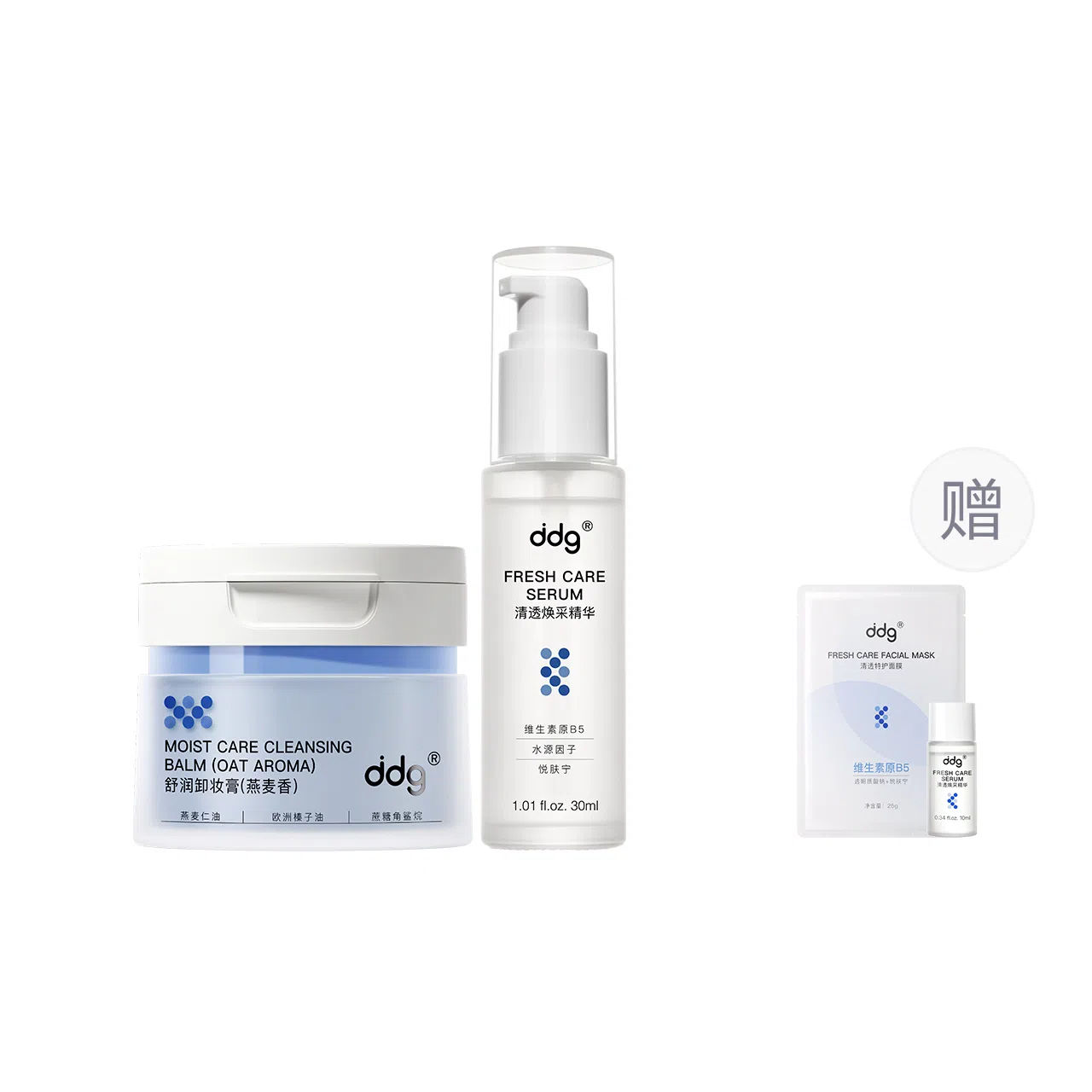 ddg 5112.0 30ml60ml+110ml