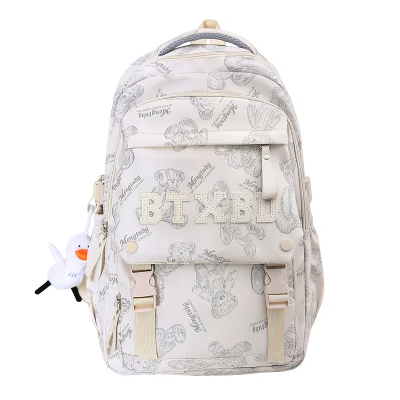 醇龙 书包初中生高颜值时尚潮流大学生背包高中生尼龙男女同款双肩包多色