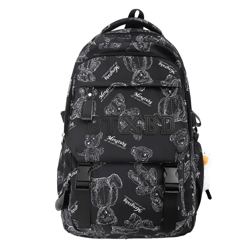 醇龙 书包初中生高颜值时尚潮流大学生背包高中生尼龙男女同款双肩包多色