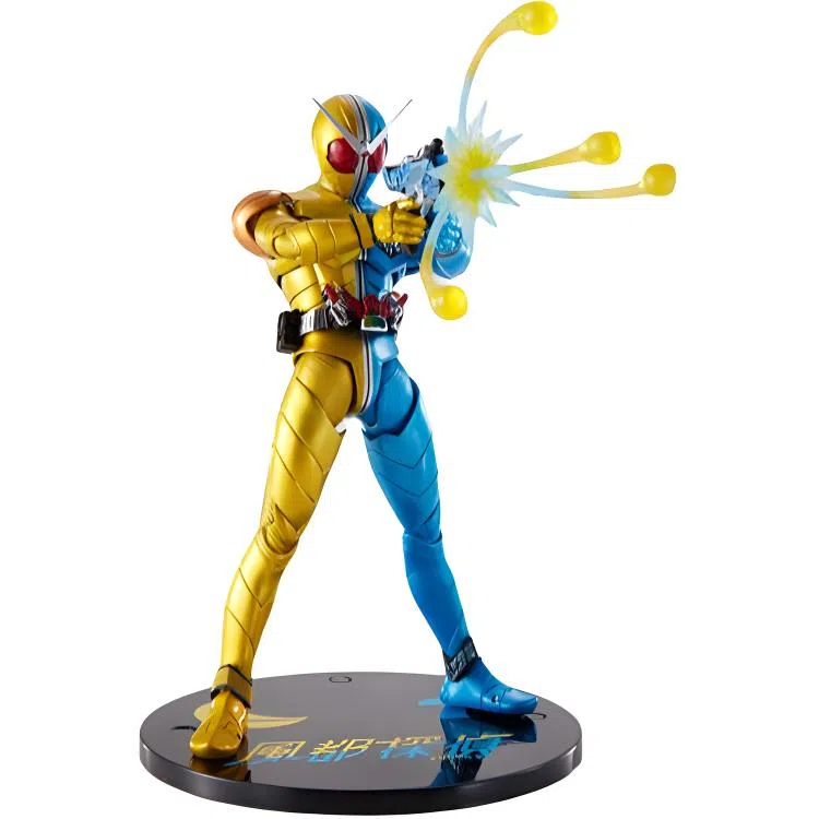 BANDAI S.H.Figuarts W 14.5cm