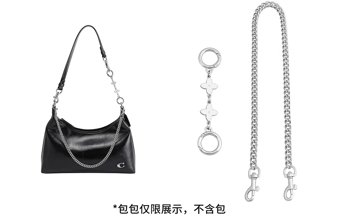 Shehujiangxin Silver Strap