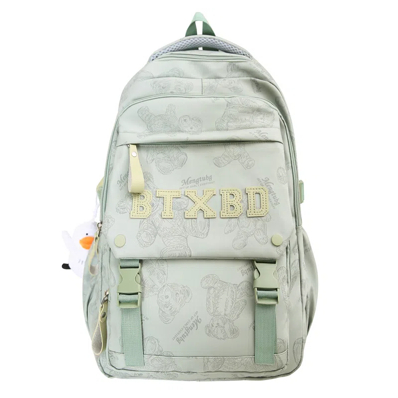 醇龙 书包初中生高颜值时尚潮流大学生背包高中生尼龙男女同款双肩包多色