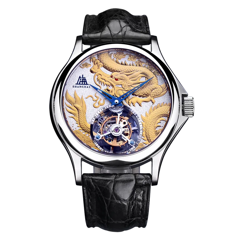 Shanghai Tourbillon Limited Edition