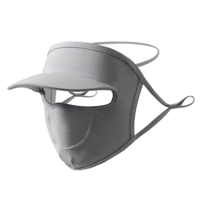 Nanjiren Face Mask with Brim