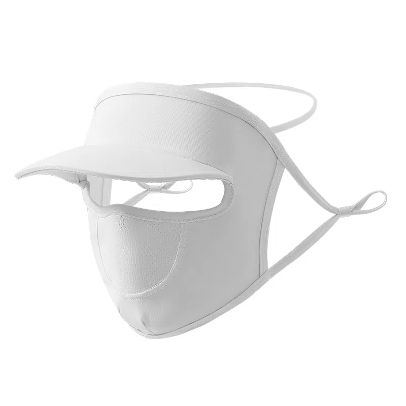 Nanjiren Face Mask with Brim