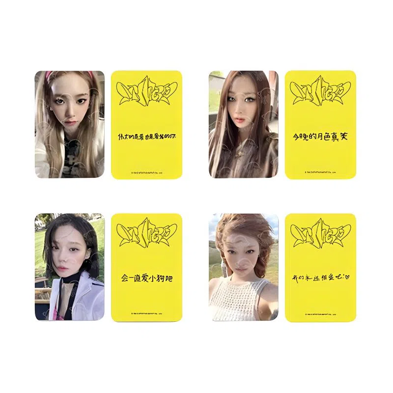 SM Entertainment aespa 3MY WORLD ZINE ver. aespa