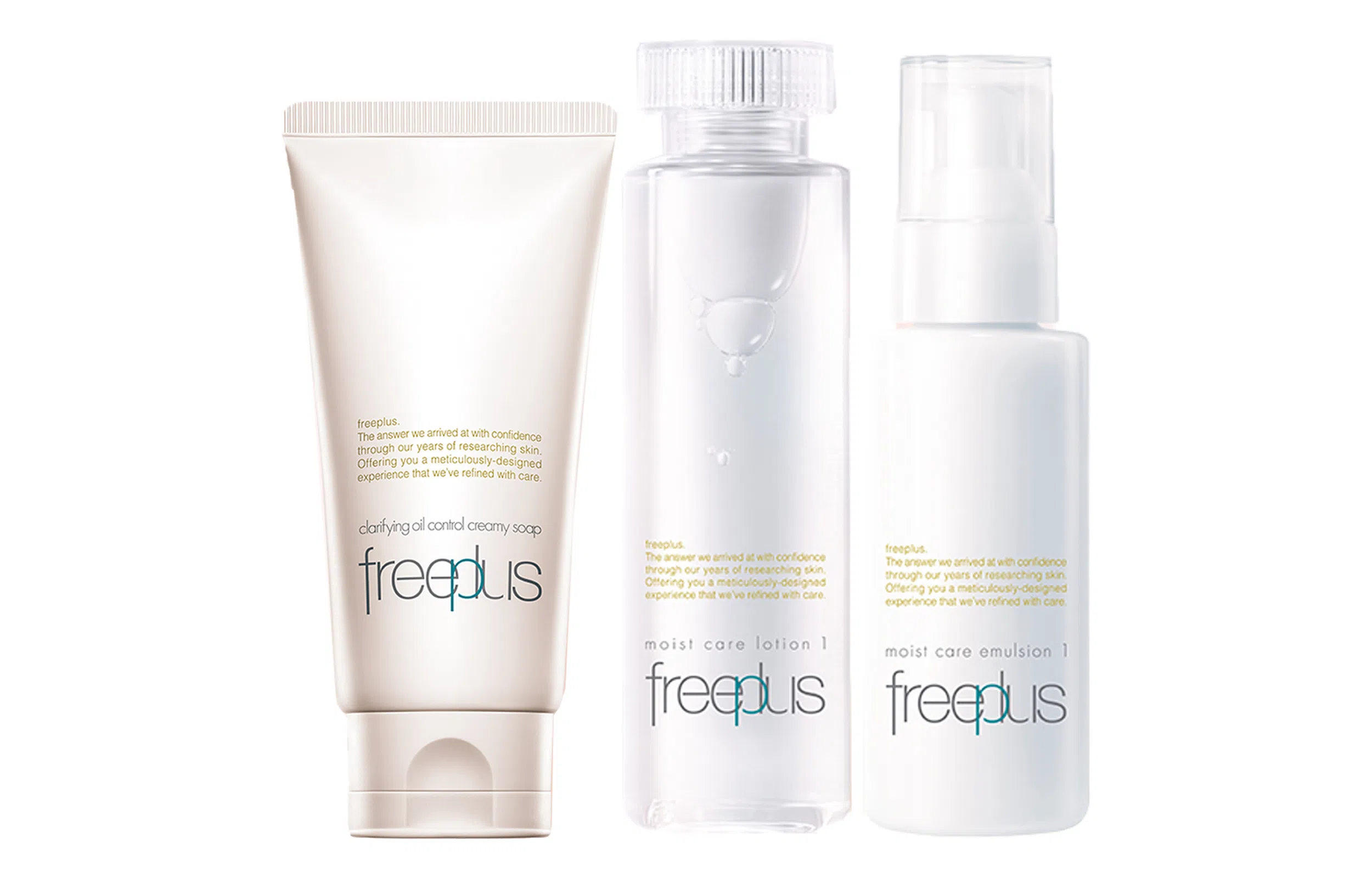 80g+160ml+100ml