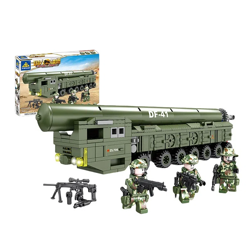 KAZI 301-600pcs 84070