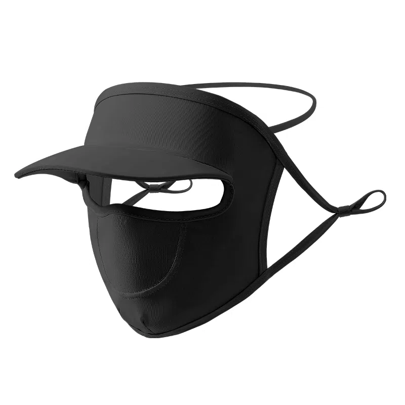 Nanjiren Face Mask with Brim