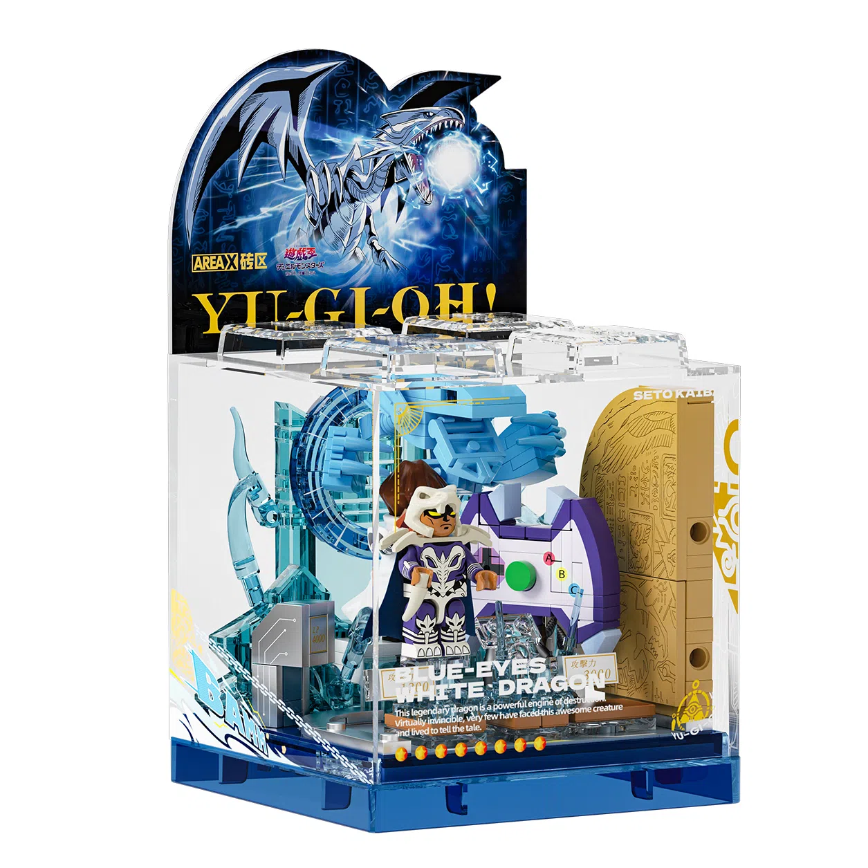 AREA-XX 323-328PCS AB0044-45 2