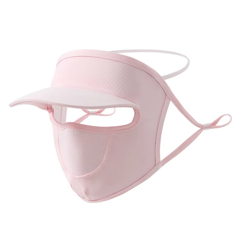 Nanjiren Face Mask with Brim