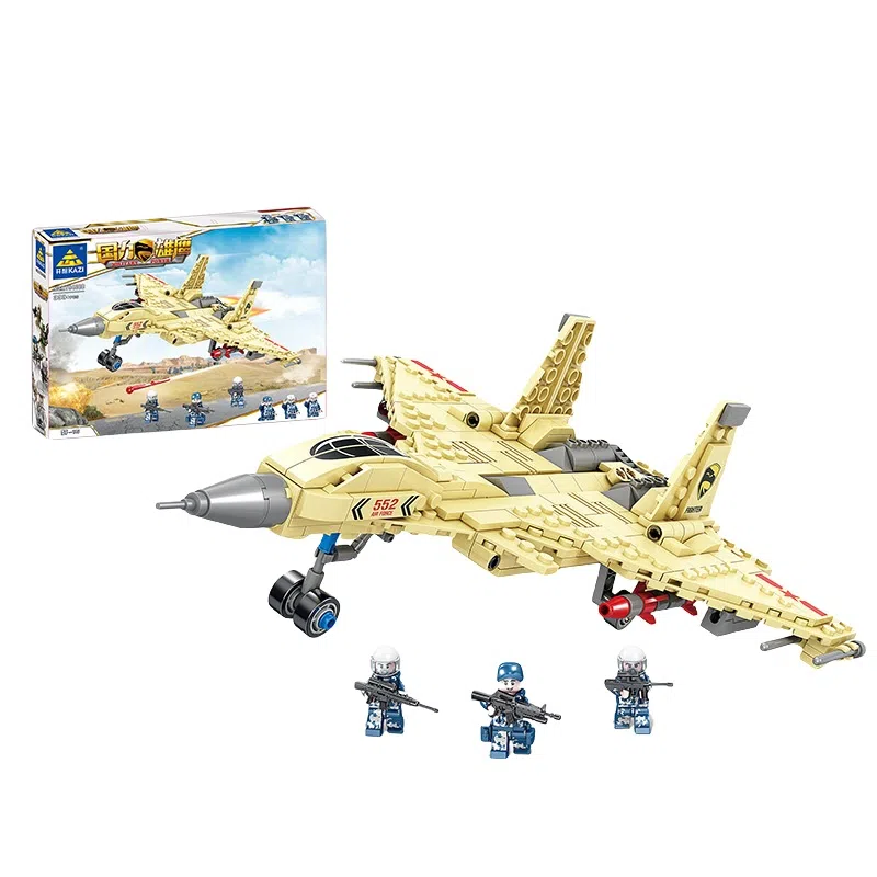 KAZI 301-600pcs 84070