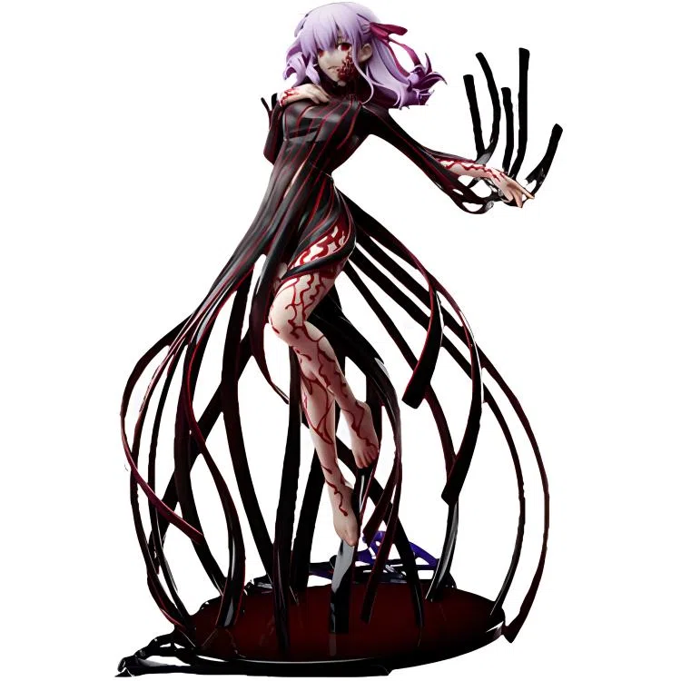 Aniplex FGO fatestay night ver.