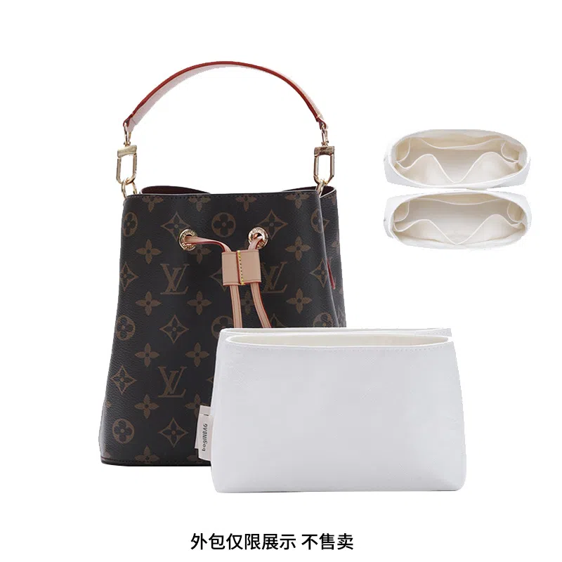 bagINBAG