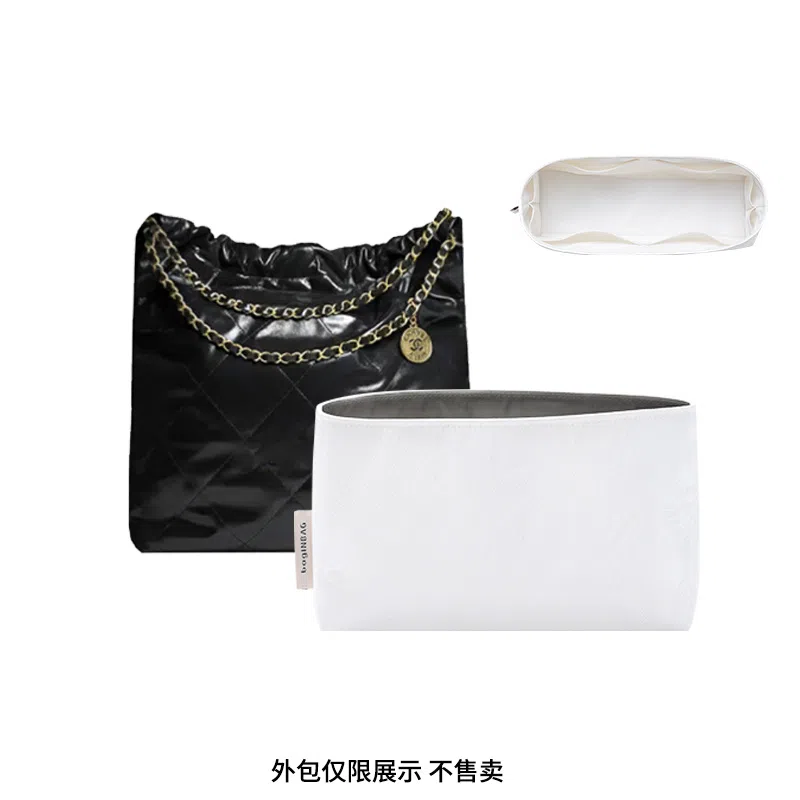 bagINBAG leboy
