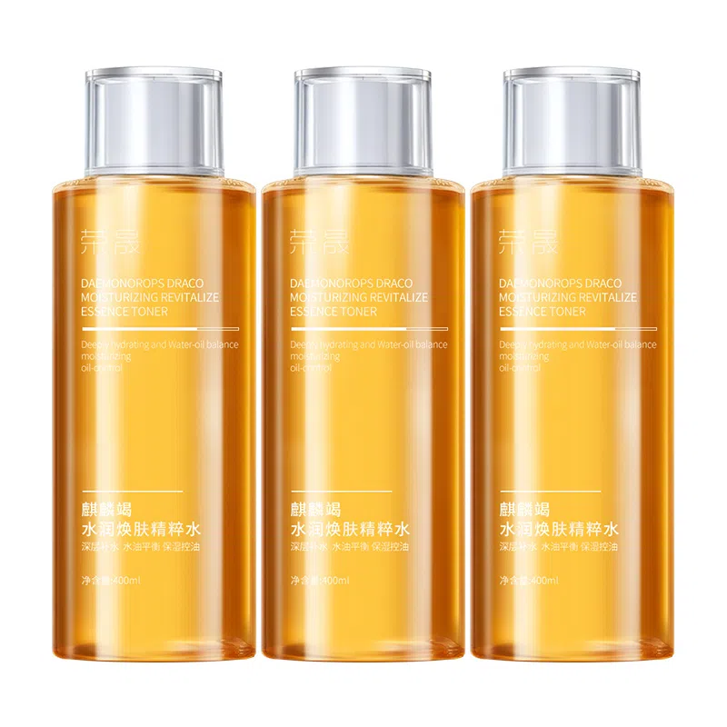 荣晟 麒麟竭水润焕肤精粹水 保湿滋润清爽补水控油