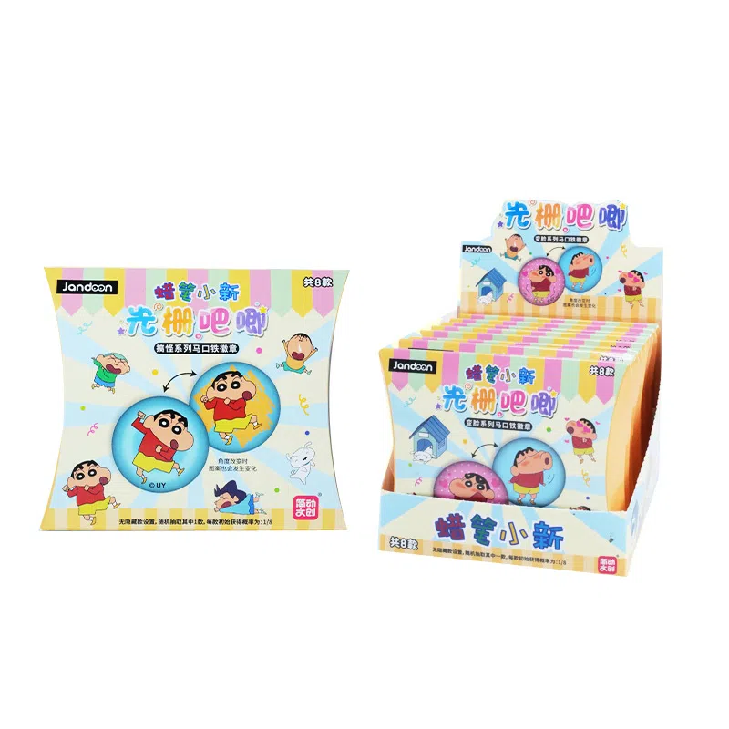 简动文创 光栅吧唧蜡笔小新搞怪系列 马口铁周边玩具 徽章