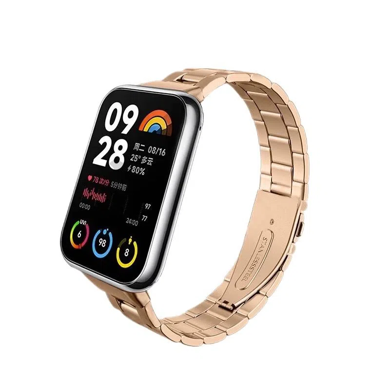 CHENSONG 8pro8watch47pro3