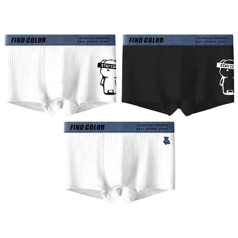 二三二三 卡通印花潮流四角裤抑菌透气舒适平角短裤内裤 男款 组合装