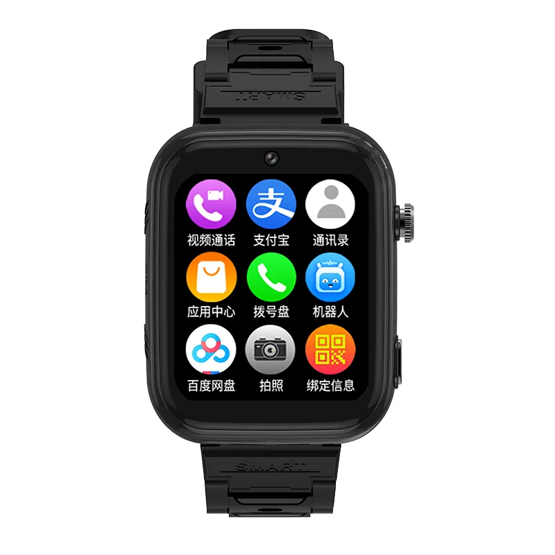 NINTAUS JZ-T45C - 4G