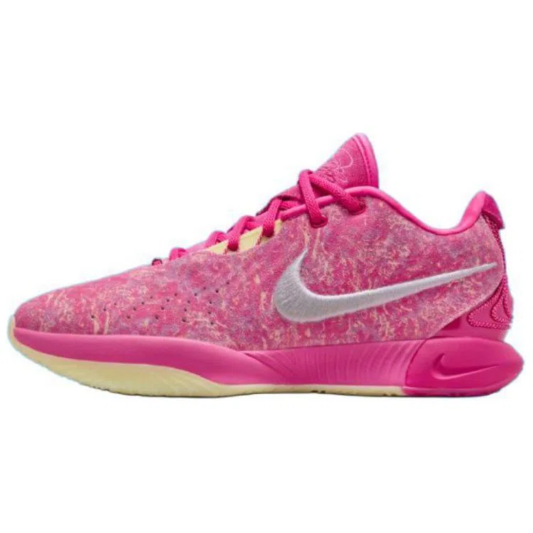 Nike Lebron 21 "Multicolor/Metallic Silver"