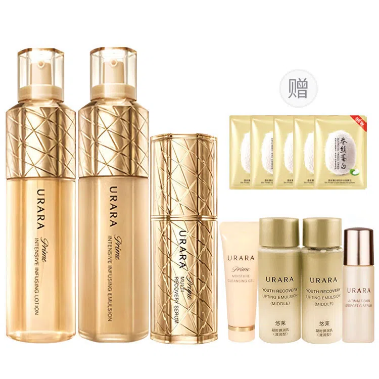 悠莱 恒采之能奢宠护肤套装 紧致保湿补水 水乳精华+礼品