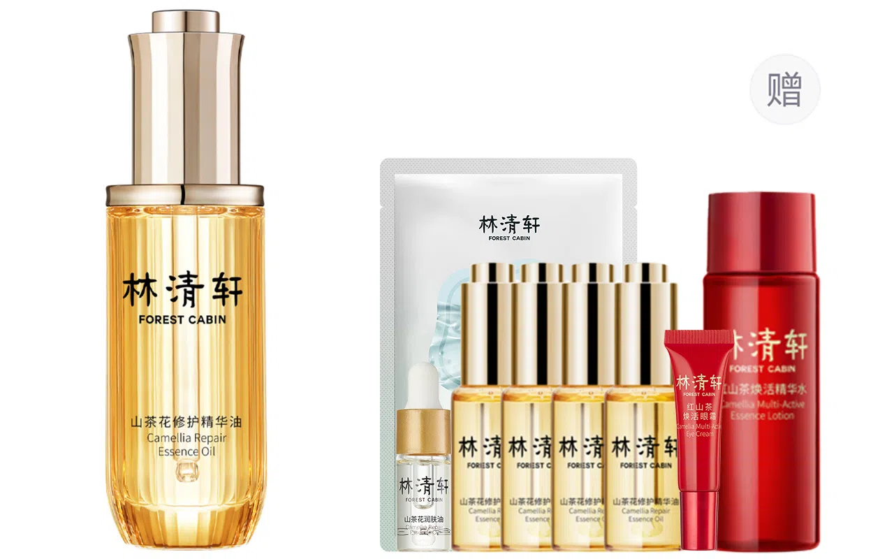 4.0 15ml30ml50ml