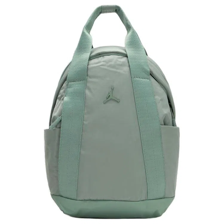 Jordan Backpack Green