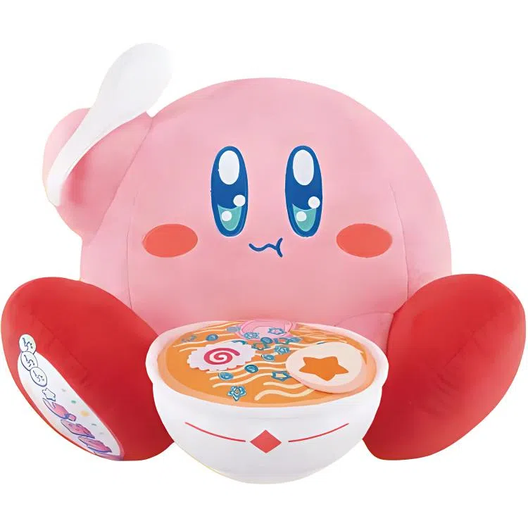 Kirby B 23cm