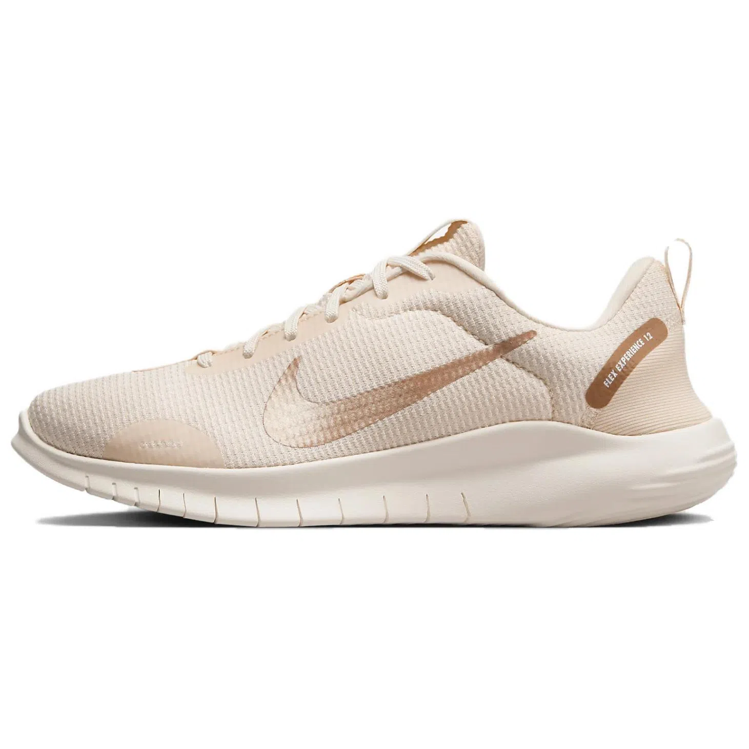 Nike Flex Experience Run 12 Brown