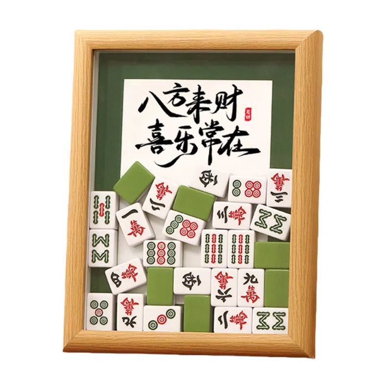 JIUFEN diy