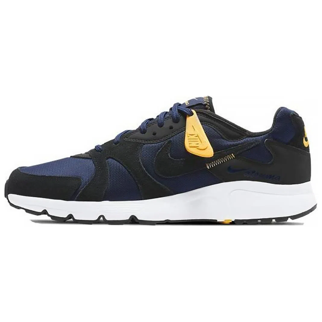Nike Atsuma