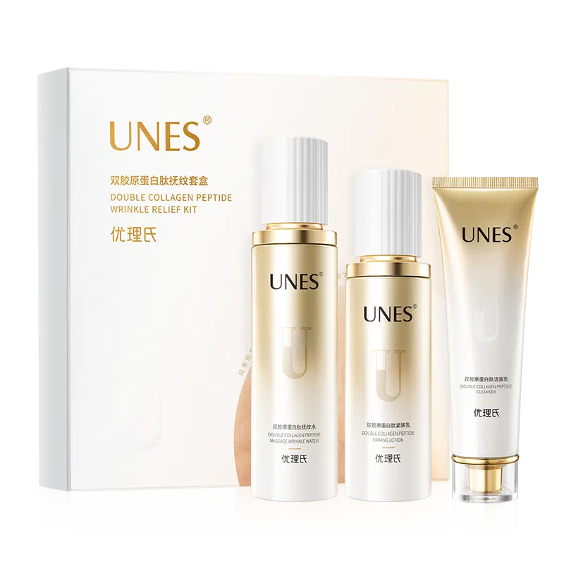 优理氏 双胶原蛋白肽抚纹套盒