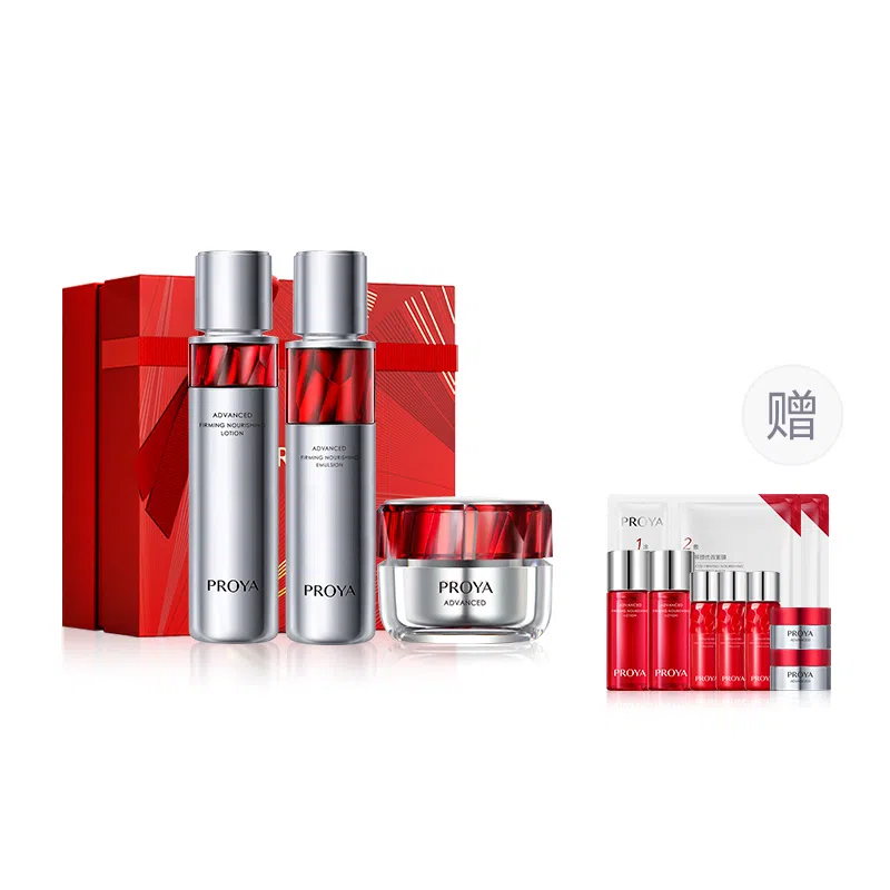 120ml+120ml+50g