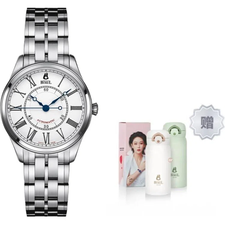 ERNEST BOREL COCS 34.5mm