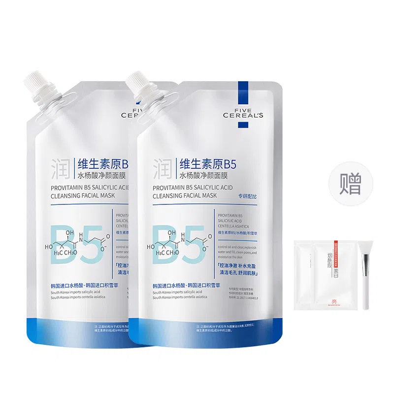 B5 300g
