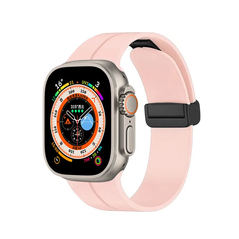 MSSM Apple Watch
