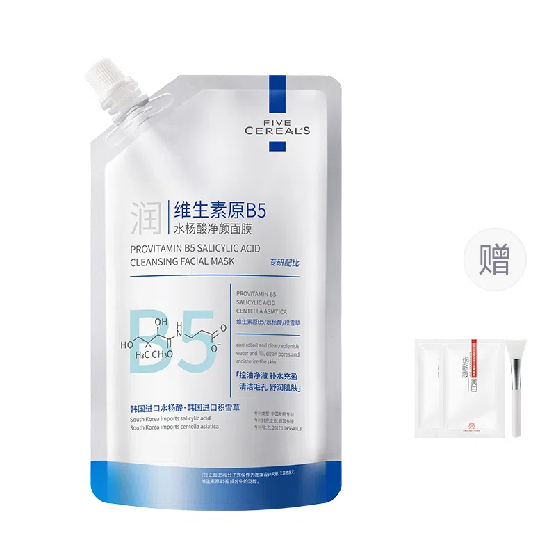 B5 300g