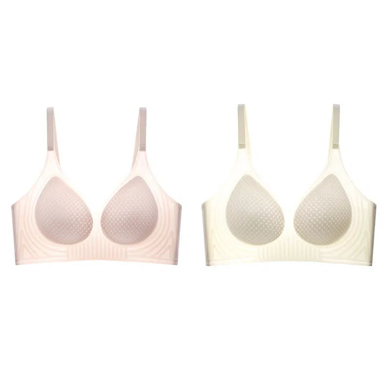 恒源祥 冰丝凉感透气超薄无痕小胸聚拢侧收副乳无钢圈胸罩女生夏季文胸 女款