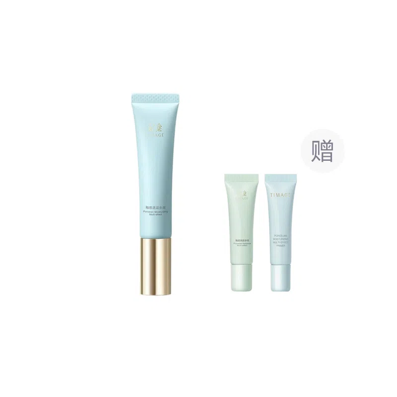 40ml70g