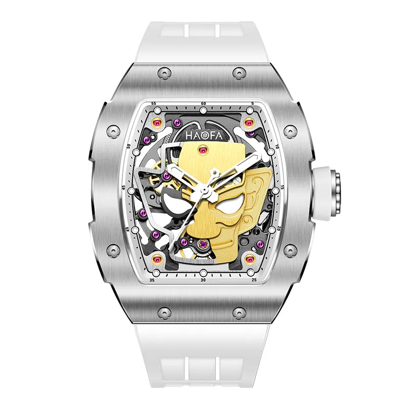 Haofa Tourbillon 1969A